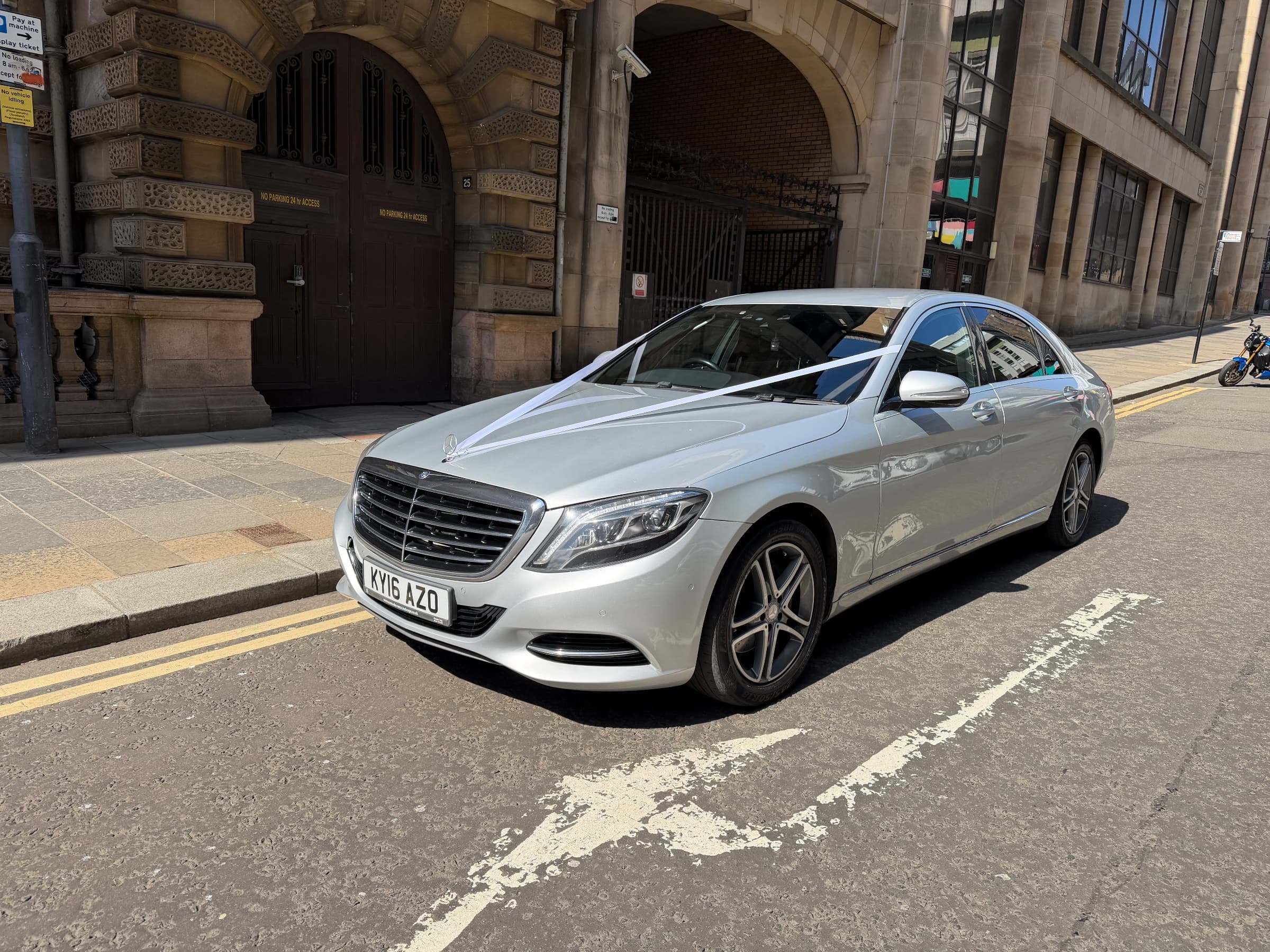 Mercedes S-Class — photo 2