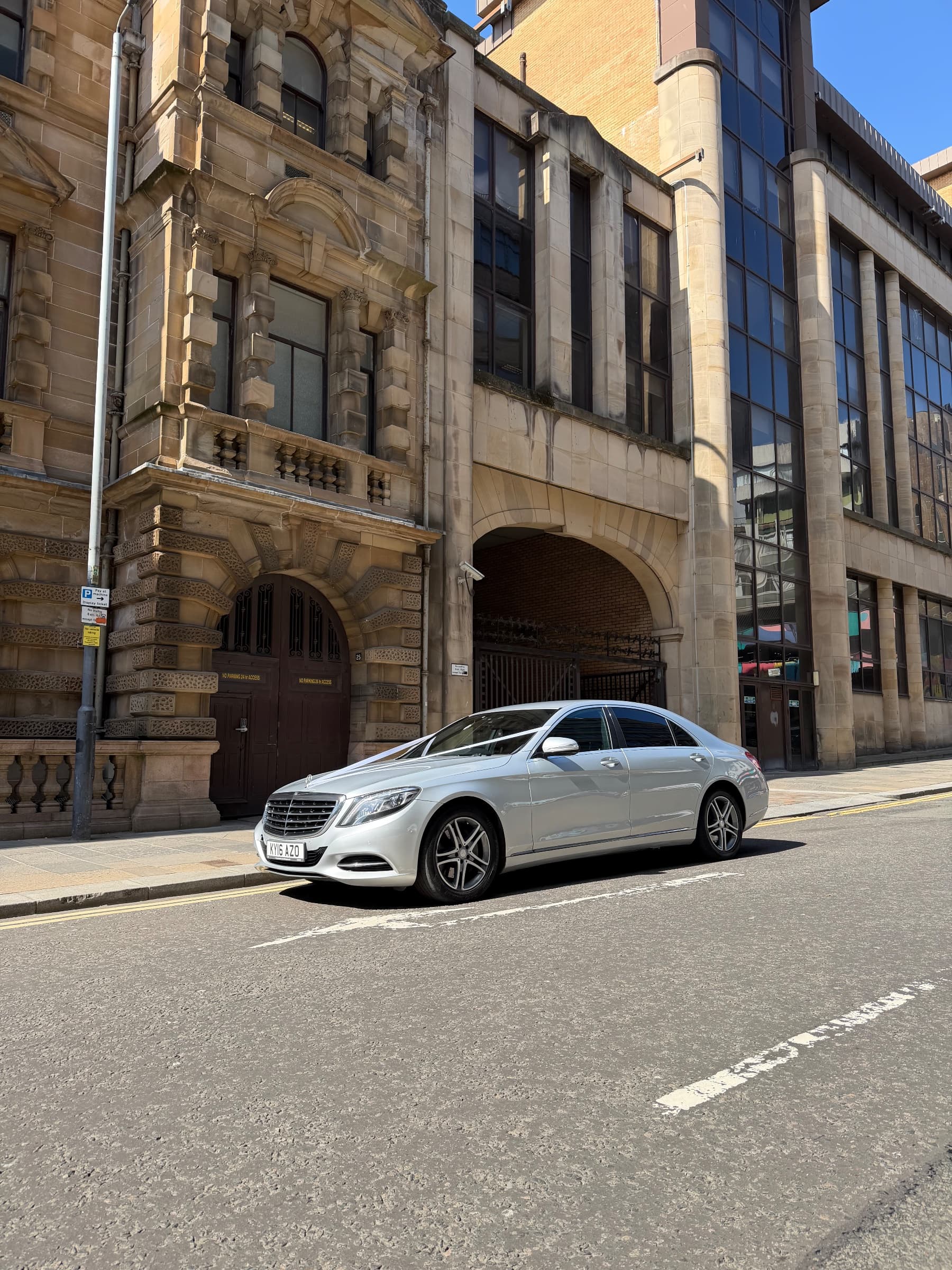 Mercedes S-Class — photo 3